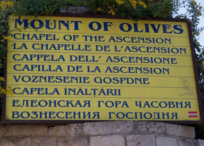 mount-of-olives mount olives holy land pilgrimage tour