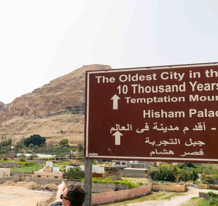 holy-land-sign-pilgrimage holy land sign pilgrimage tour