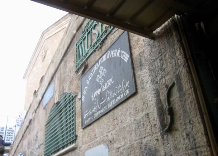 Jerusalem Jerusalem tour sign on holy land pilgrimage tour