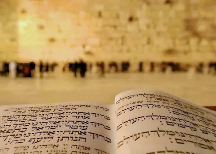 Jerusalem-Torah-wall Torah at western wall jerusalem holy land pilgrimage