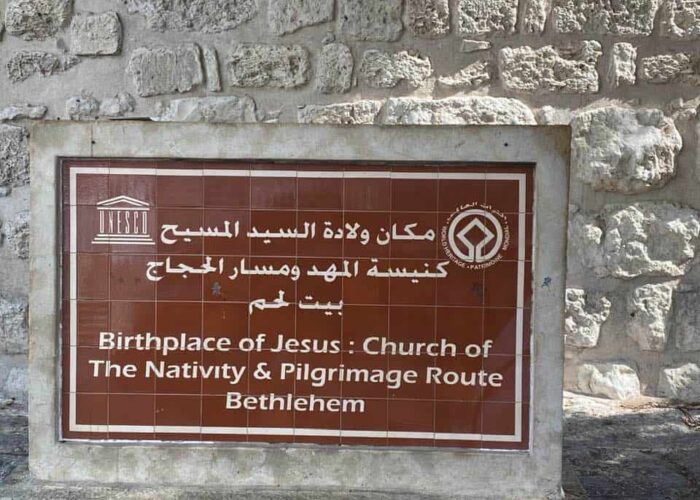 bethlehem bethlemem sign holy land pilgrimage tour