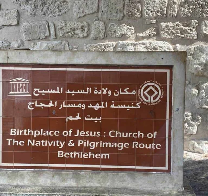 bethlehem bethlemem sign holy land pilgrimage tour