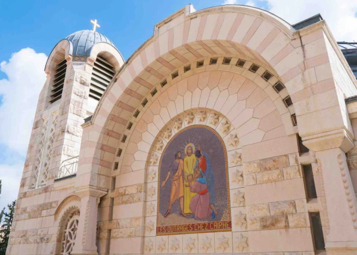 church-of-peter-denied holy land peter denied pilgrimage tour