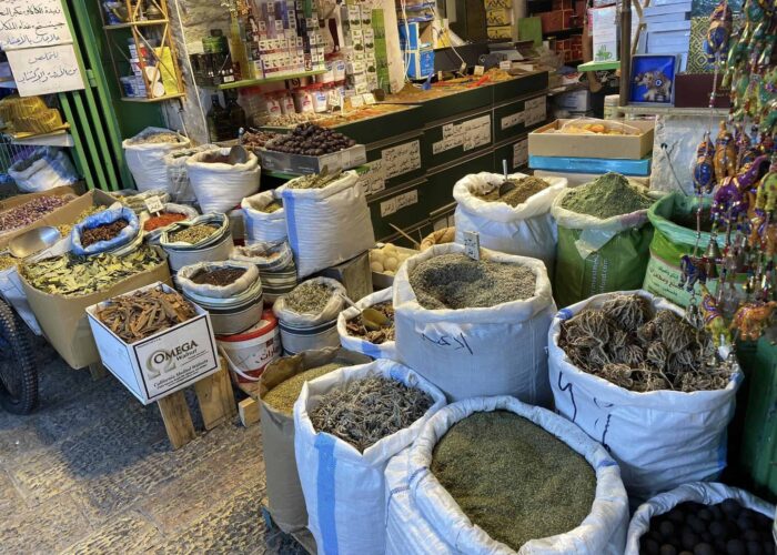 damascusgate spices jerusalem food holy land pilgrimage tour