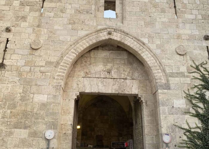 damascusgatepic damascus gate in jerusalem holy land pilgrimage tour