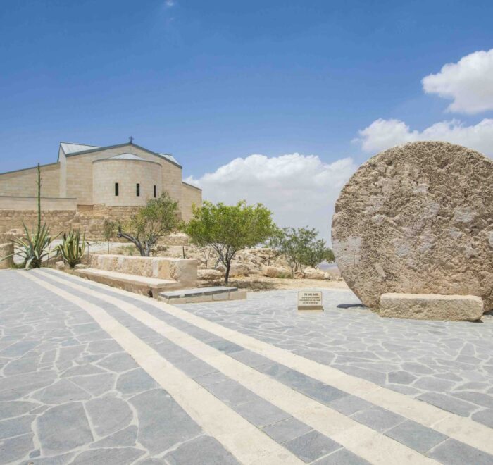 mount-nebo-church-stone Mt Nebo Church and stone Jordan