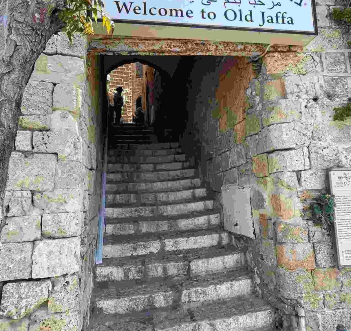 old-port-jaffa-sign old part jaffa welcome holy land pilgrimage tour