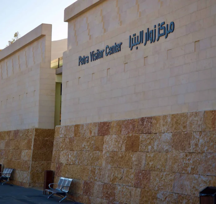 Petra-visitor-center-pilgrimage-holy-land