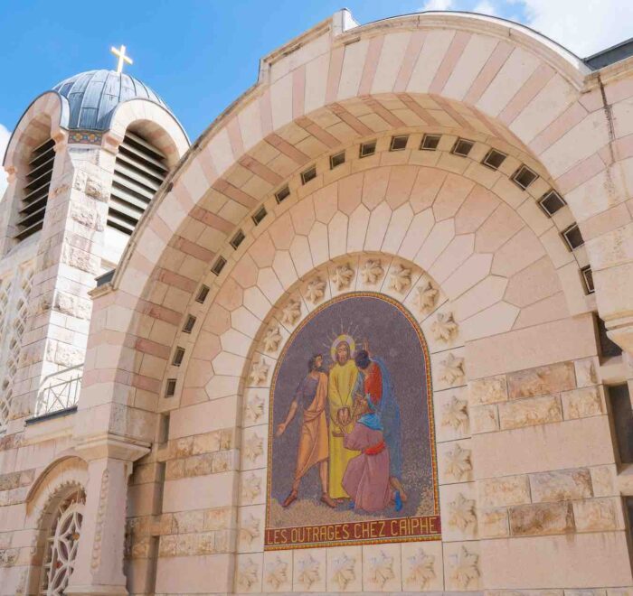 st-peter-denied church st. peter denied lord holy land pilgrimage