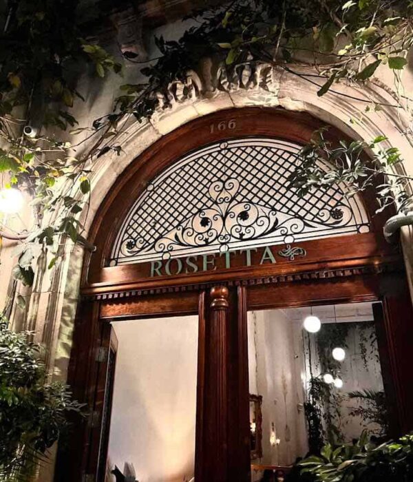 rosetta-entrance-mexico rosetta restaurant entrance mexico pilgrimage tour