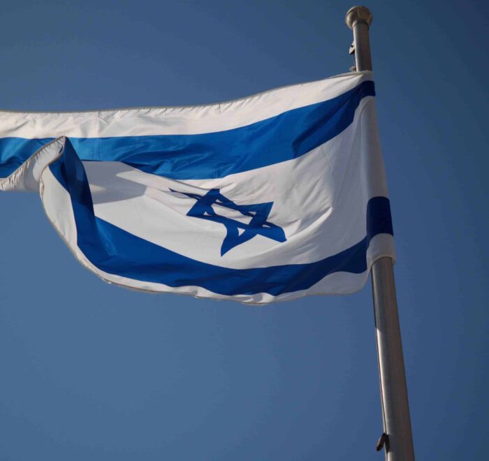 israel-flag-pilgrimage flag of israel holy land pilgrimage tour