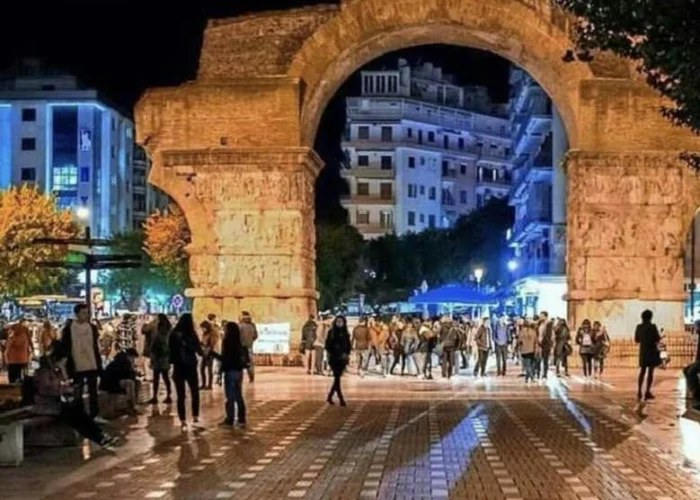 arch-galerius-greece