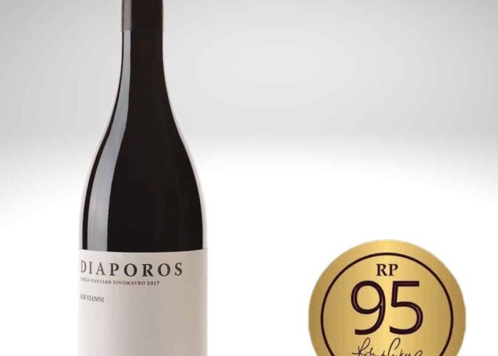 kir-yianni-95-greece kir yianni wine robert parker award greece