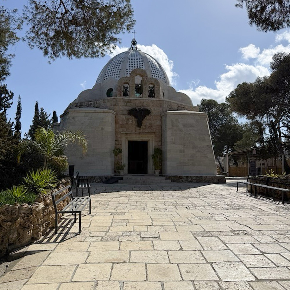 Chapel of the Shepherds' Field